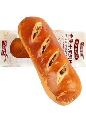 俄罗斯风味大列巴全麦代餐