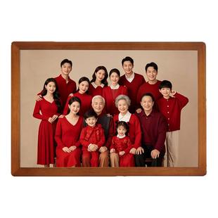 全家福相框挂墙洗照片加打印做成相册框架10寸12冲印定制a3大合照