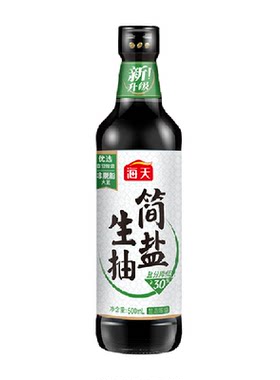 海天简盐生抽酿造酱油