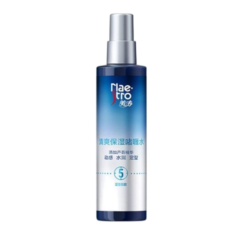 美涛清爽保湿啫喱水持久型定型240ml*2瓶 男女碎发定型喷雾