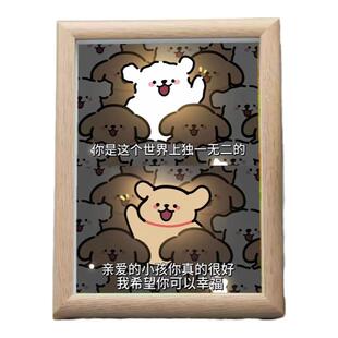 线条小狗桌面摆台暖心治愈语录木制相框创意礼物方形办公室摆件