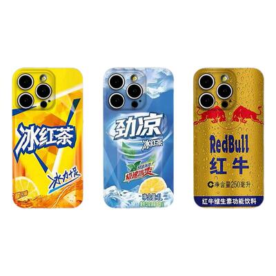 劲凉冰红茶适用IQOO13菲林手机壳
