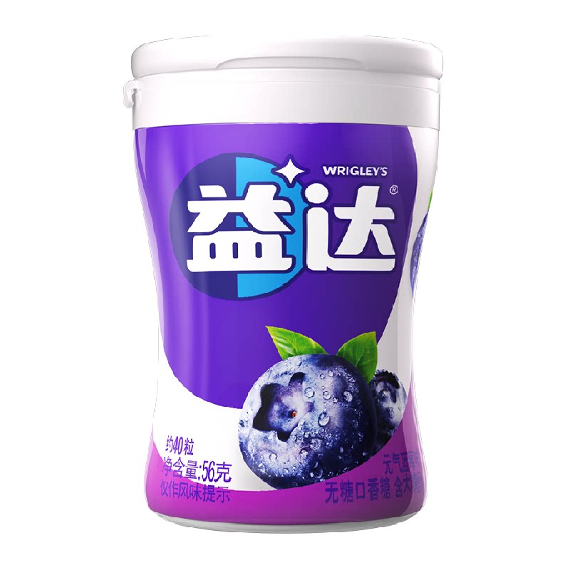 益达无糖木糖醇口香糖果蓝莓味56g*1瓶约40粒清新口气休闲小零食