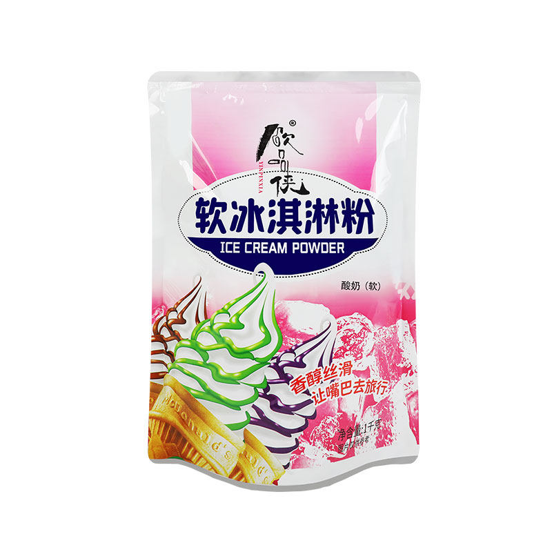 饮品侠【高端】【海盐】冰淇淋粉