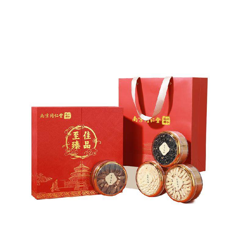 南京同仁堂花旗西洋参片年货礼盒过新年送长辈父母礼物滋补营养品