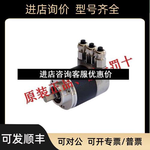 议价PVM58I011AGR0BN1416编码器