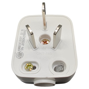 孚港公牛三极三眼三脚带接线柱3插头16A 250V大功率空调用GNT-16s