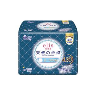 大王elis爱璐茜天使纱织夜用卫生巾420mm*8p超薄棉柔