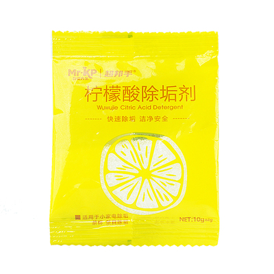 超邦手柠檬酸除垢剂强力去垢