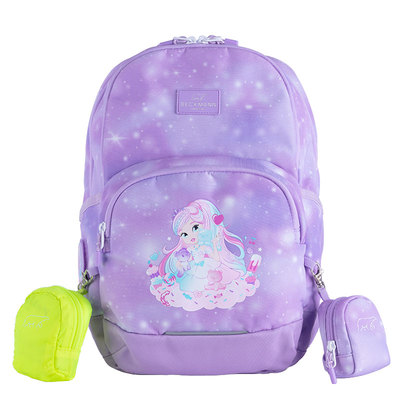 贝克曼小学生护脊减负双肩背包