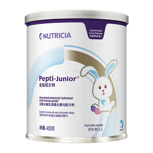 金装纽太特深度水解乳清蛋白婴儿配方粉初生及以上450g官方正品