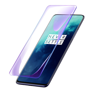 适用一加7pro水凝膜一加9Pro全屏1加11手机一加8屏幕一加ace2pro专用9R曲面RT软膜7全胶ace3贴膜2v高清12保护