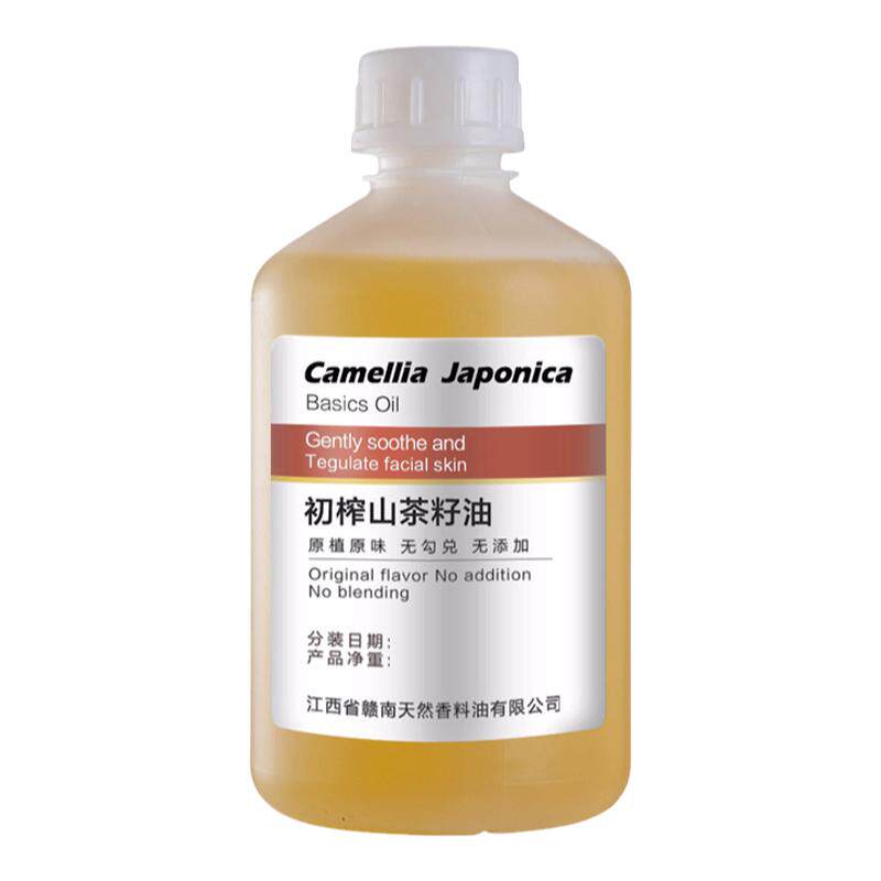 冷压初榨山茶籽油淡化颈纹妊娠纹