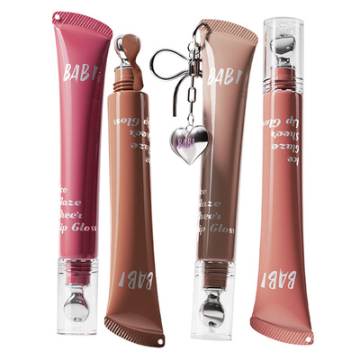 BABI丰唇蜜一抹丰盈水光不粘腻保湿丰盈嘟嘟唇淡化唇纹唇釉