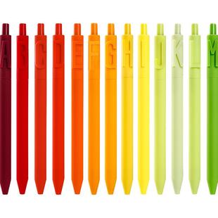 KACO字母笔黑色按动中性笔书源学生用黑笔简约糖果色软硅胶彩色水笔官方旗舰店创意数字英文字母36色套装定制