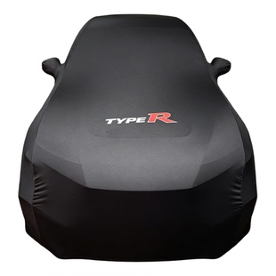 适用本田DC5思域FK8FK2FK7FC1FD2FD1FL5TypeR汽车车衣Civic车罩套