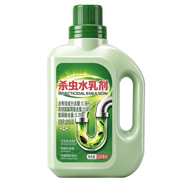 下水道小飞虫灭杀神器室内去除蛾蚋克星卫生间厕所管道蟑螂除虫剂