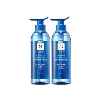 吕舒缓清润去屑洗发水400ml×2瓶