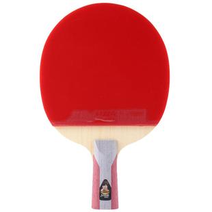 乒乓球拍红双喜狂飙王六星五星专业级1只单拍兵乓球拍横拍直拍
