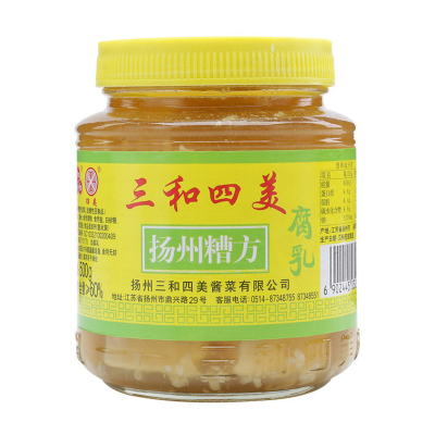 三和四美特产豆腐乳下饭菜扬州