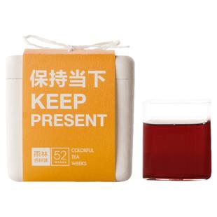 雨林古树茶 2016年52周熟茶10年陈云南大叶种古树普洱熟茶散茶40g