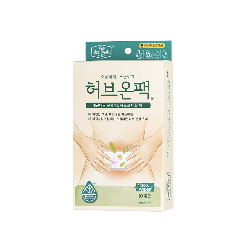 韩国直邮MEDIHEALLY暖宫热敷贴
