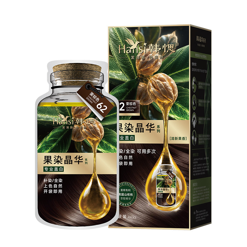 韩思山核桃泡泡染发王姬代言