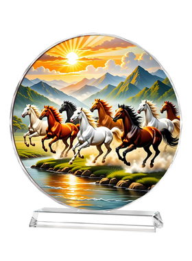 马到成功水晶摆件骏马招财开业