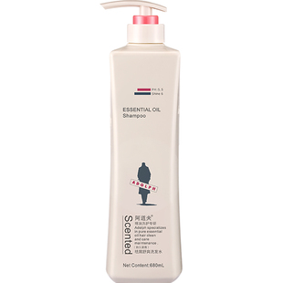 阿道夫洗发水露去屑止痒洗头膏正品男女士控油蓬松官方品牌啊道夫