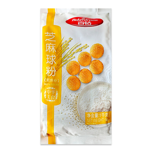 安琪芝麻球预拌粉百钻 膨松剂空心麻圆半成品改良剂 油炸大个商用