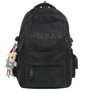 书包男生高中生中学生减负护脊初中生大容量尼龙双肩包女轻便背包