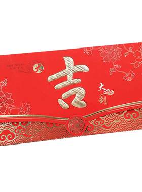 过年新年利是封红包压岁钱红包袋