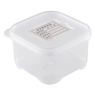 食品留样盒食堂专用食物样品盒学校幼儿园酒店餐厅专用带盖取样盒