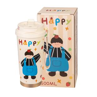 摩登主妇咖啡保温杯可爱杯子情侣对杯礼盒乔迁新居伴手礼便携水杯