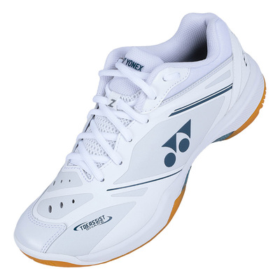 2026款尤尼克斯羽毛球鞋SHB65Z4