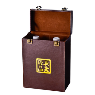 白酒包装盒礼盒两四六瓶装高档皮盒白酒空盒礼品盒专用箱子定制