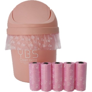 桌面小垃圾袋小号迷你随身平口便携式桌上垃圾桶车载一次性塑料袋