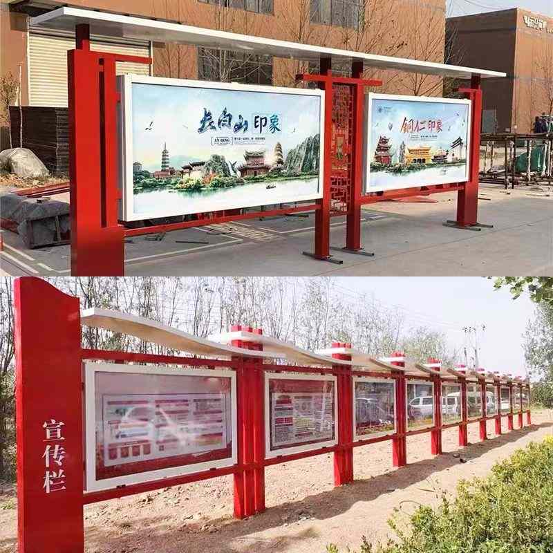 户外宣传栏公示栏烤漆公告栏液压广告牌广告栏橱窗栏告示栏