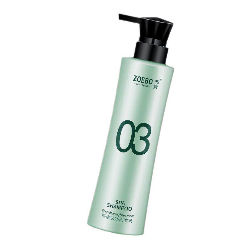 ZOEBO/兆宝小蛮腰洗发水正品保真品牌滋润修护控油蓬松官方旗舰店