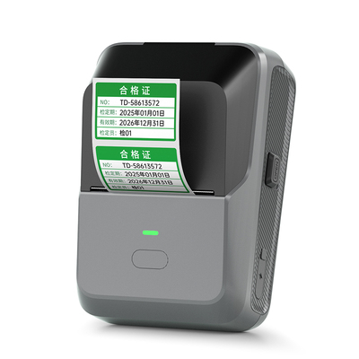 德佟P2合格证标签机工器具试验