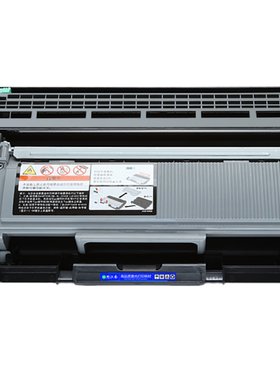 思江南适用富士施乐m268dw粉盒m225dw硒鼓m228b打印机p225d p225db p268d m228db m225z墨盒m268z碳粉