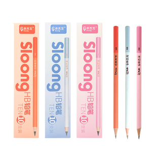 HB铅笔小圆杆字迹清晰易削写字不易断优质漆面安全无毒沾顶工艺