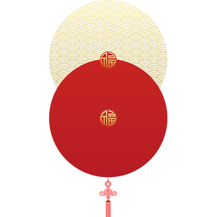 2026新年马年福字门贴元旦过年玻璃静电贴纸春节装饰橱窗布置窗花