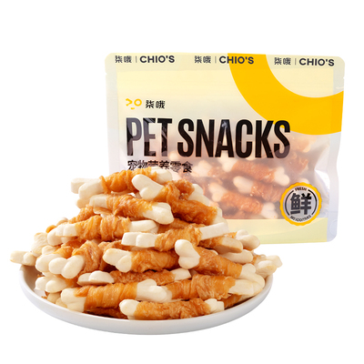 鸭肉缠奶酪狗狗训练奖励