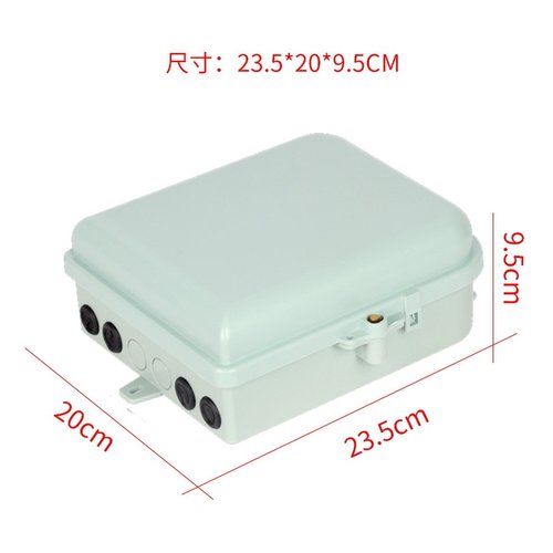 速豪亿通1分分路工程可印箱光纤款标光缆分小片式箱16插箱纤分光