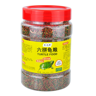 小乌龟饲料鱼虾干|超4000次加购