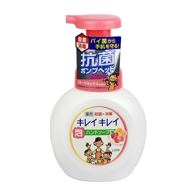 LION狮王儿童泡沫洗手液除菌消毒