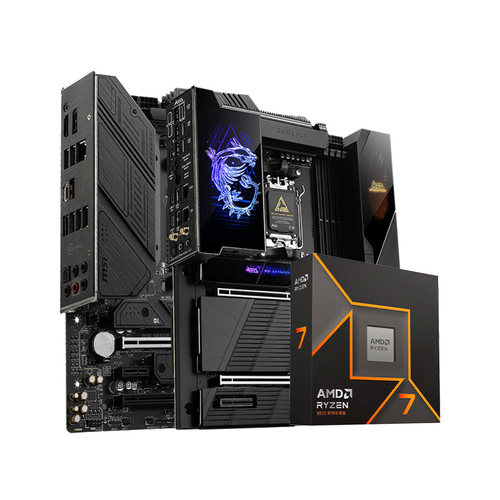 AMD锐龙R7 9700X盒装搭微星B650M/X670游戏电竞电脑主板CPU套装