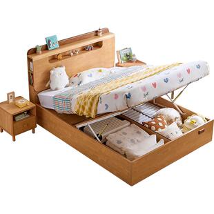 林氏儿童床带灯卧室床男孩女孩儿小孩床单人高箱床带储物空间木业