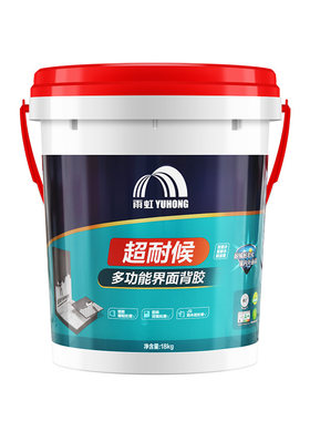 东方雨虹瓷砖胶强力背胶